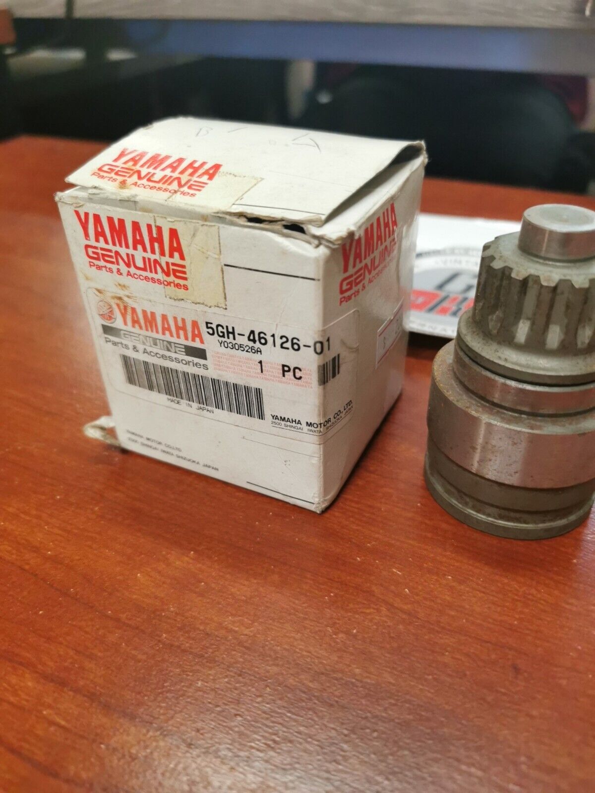 NOS Yamaha YFM350 YFM400 YFM450 COUPLING 5GH-46126-01-00 Y87