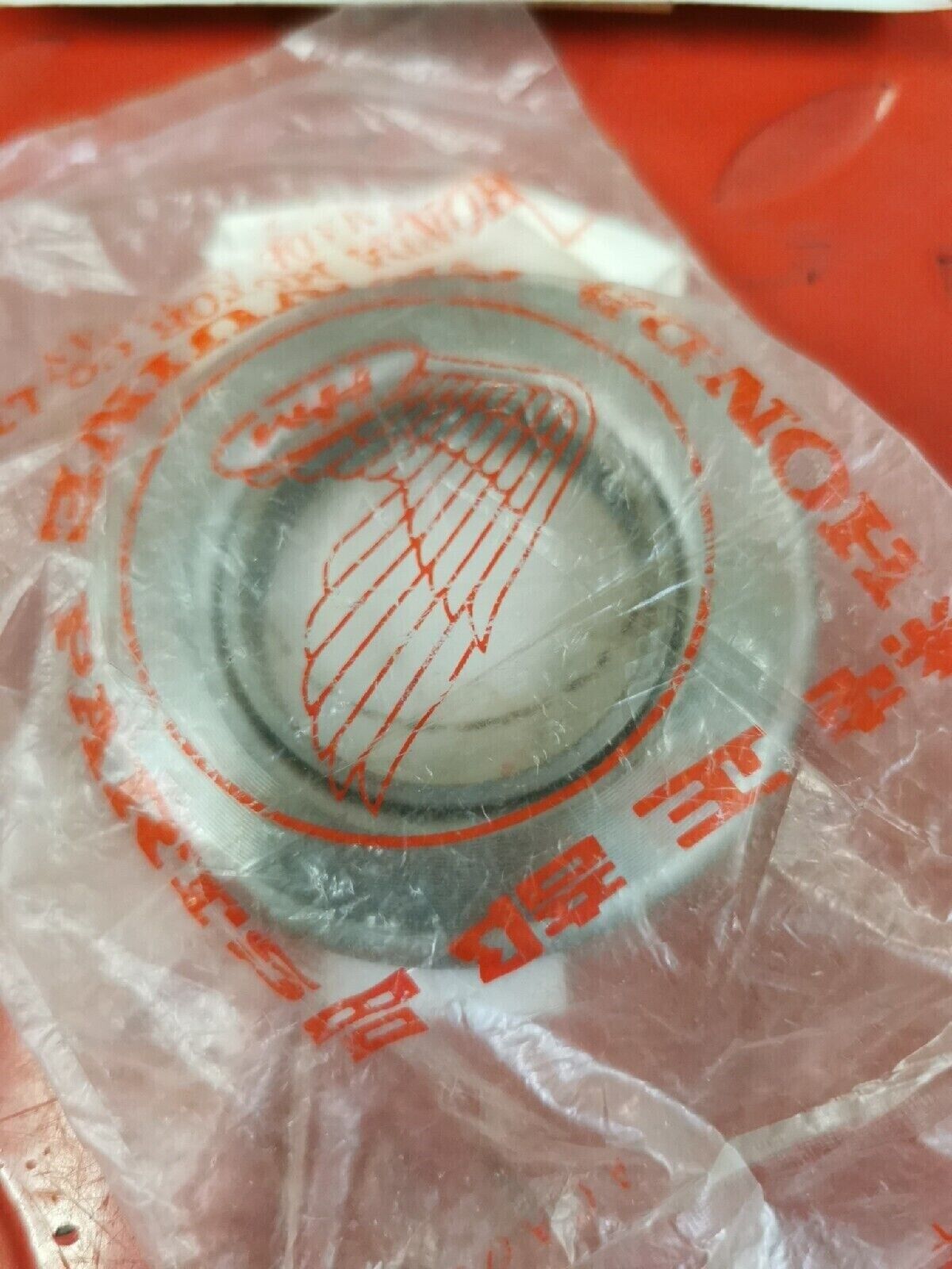 NOS HONDA CB900C GL1100 GL1200A CB1000 GUIDE DAMPER CASE 52462-463-003  H39