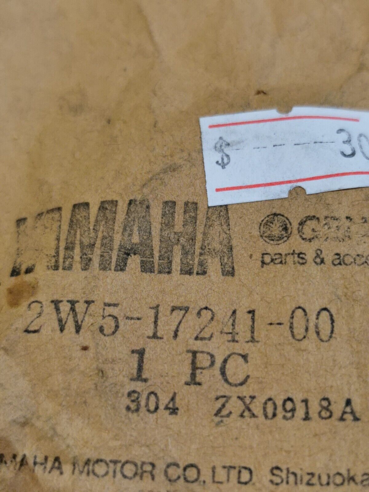 NOS YAMAHA YZ100 YZ125 1977 - 1981 GEAR 4TH WHEEL 2W5-17241-00-00 Y30