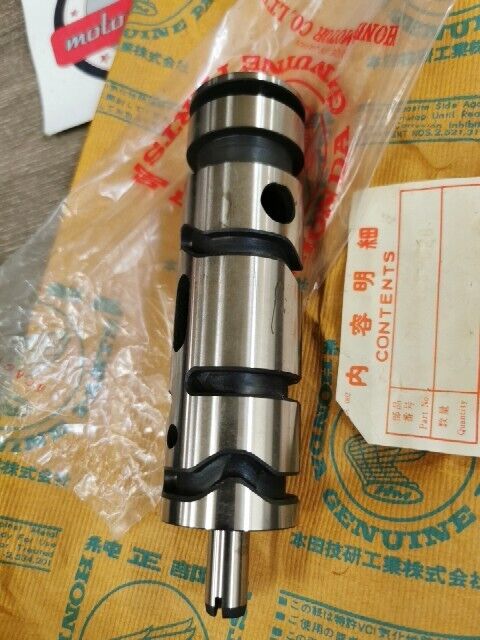 NOS HONDA CB250 CB250B4 CB250K0 DRUM GEAR SHIFT 24301-286-050 H76