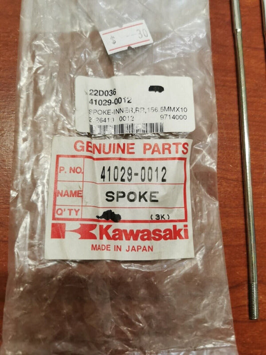 NOS Kawasaki 2005 KL250 REAR SPOKE INNER 156.5MM QTY.6 41029-0012 K26