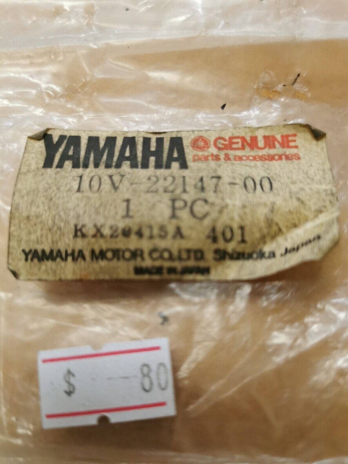 NOS YAMAHA DT125  Chain Protector 10V-22147-00 Y43