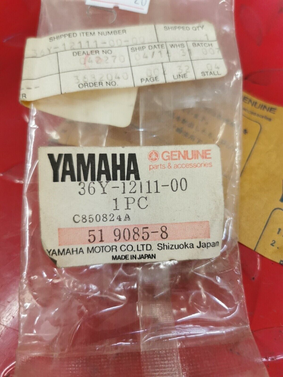 NOS YAMAHA FJ1200 1984 - 1990  INTAKE VALVE  36Y-12111-00-00 Y52