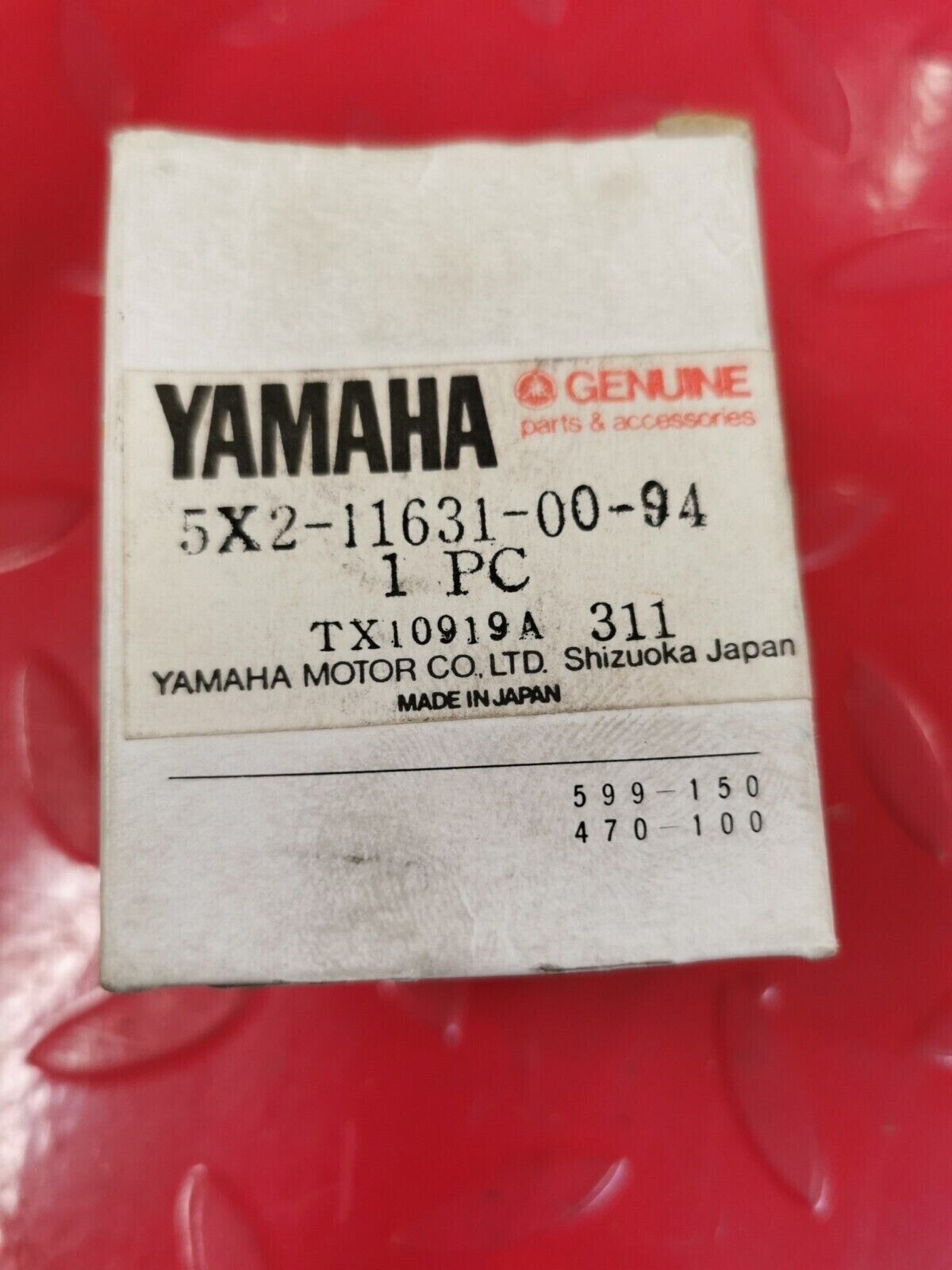 NOS YAMAHA YZ80 1982  PISTON STD  5X2-11631-00-94 Y50