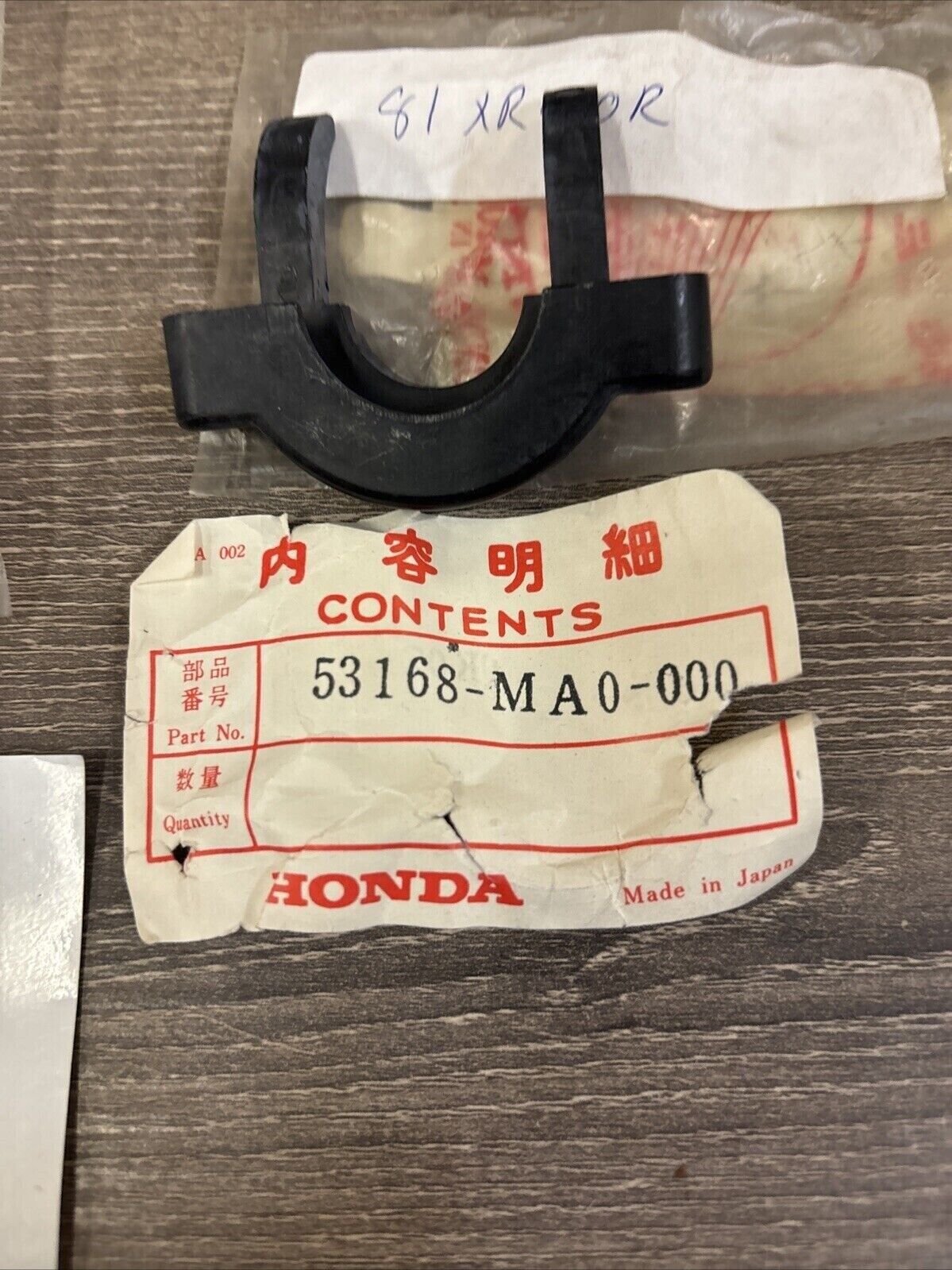NOS Honda UPPER & LOWER THROTTLE HOUSING 53167-MA0-000 & 53168-MA0-000 H120
