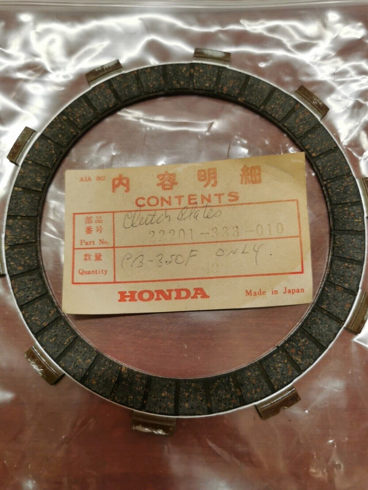 NOS Honda CB350F CB350F1 CLUTCH FRICTION DISK 22201-333-010 H63
