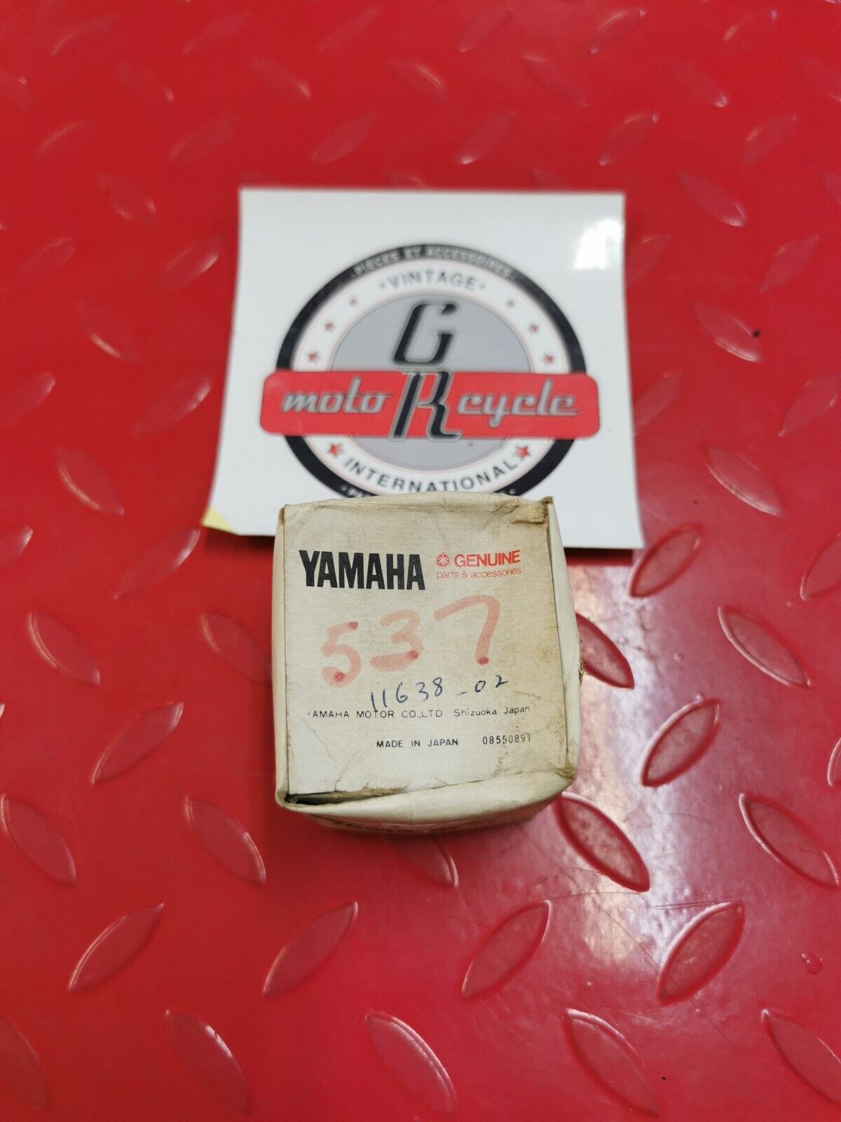 NOS Yamaha YZ100 MX125 YZ125  PISTON 4 O/S 1.00 537-11638-02-00 Y26