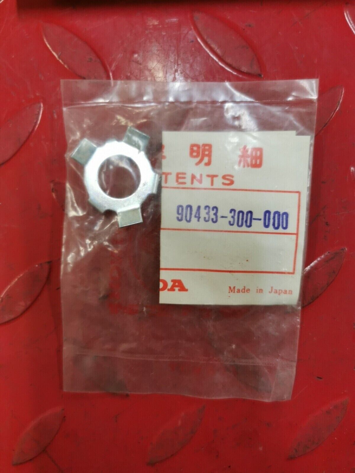 NOS Honda CB750K WASHER, LOCK (14MM) 90433-300-000 H31