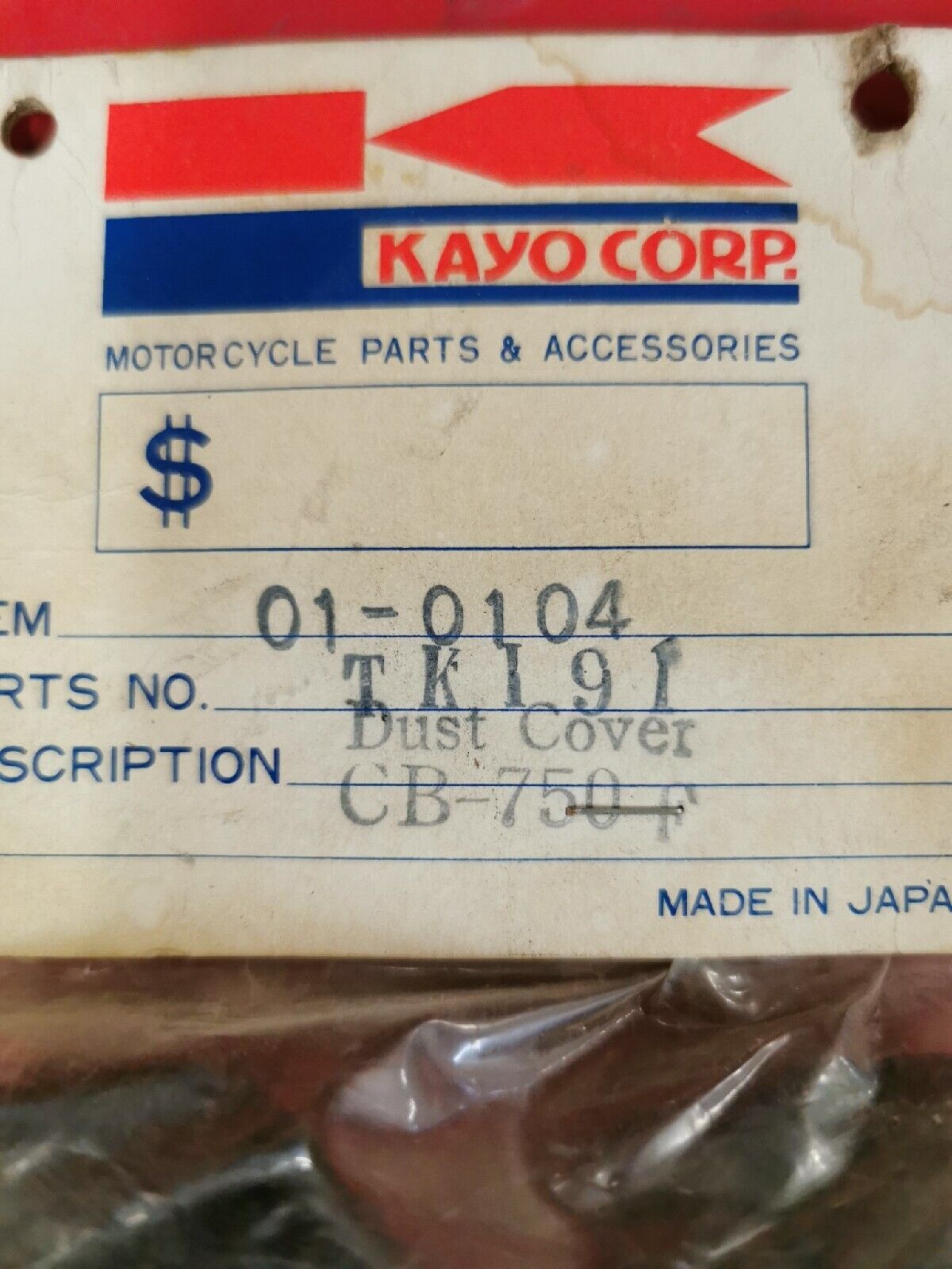 NOS KAYO HONDA CB750F Rubber Front Fork Dust Cover boots  TK-191  J15