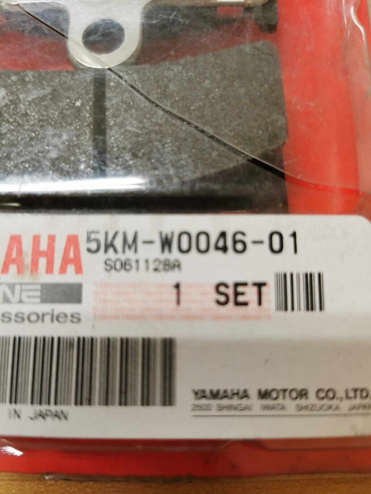 NOS YAMAHA GRIZZLY 660  YFM660  2002 - 2013  BRAKE PAD KIT  5KM-W0046-01-00  Y43