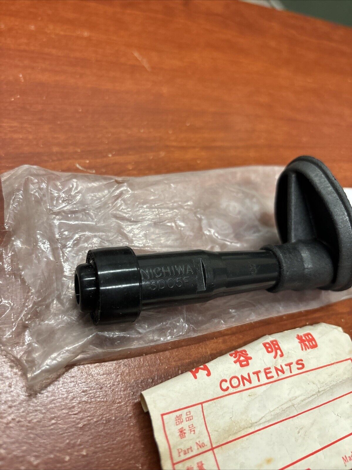NOS Honda NT400 NT650 NTV650 NV400 VT600 NOISE SUPPRESSOR CAP 30701-MF5-000 H170