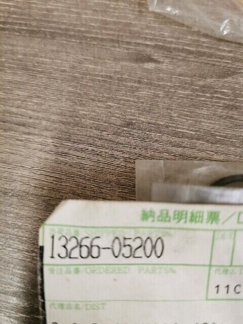NOS SUZUKI DR125 1982 - 1984 DR125S SP125 O RING MIXING CHAMBER 13266-05200 S41