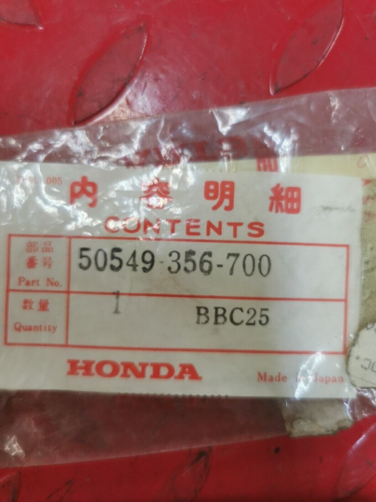 NOS Honda XL100 NX250 NX650 CL360 CB500 XL80 CB200 COLLAR 50549-356-700 H25