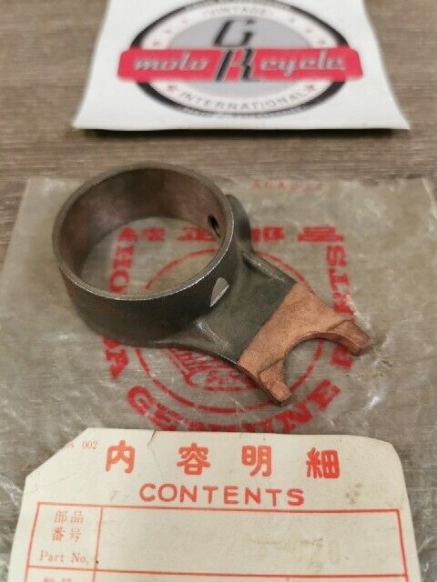 NOS HONDA C100 FORK GEARSHIFT 24211-001-010 SUB BY 24211-001-020 H79