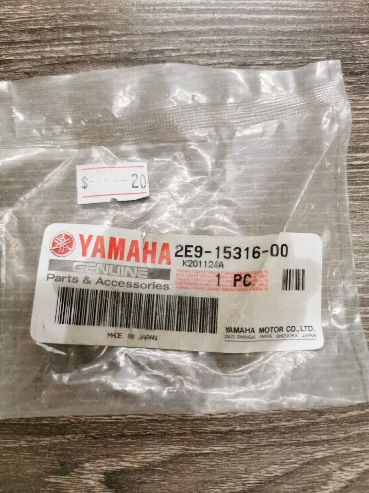 NOS YAMAHA ENGINE MOUNT DAMPER 2E9-15316-00-00 Y55