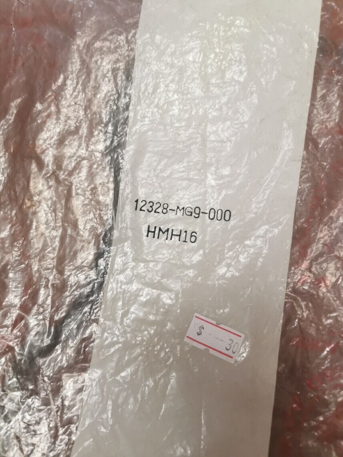 NOS Honda 1984 - 1987 GL1200 HEAD COVER GASKET 12328-MG9-000 H36 