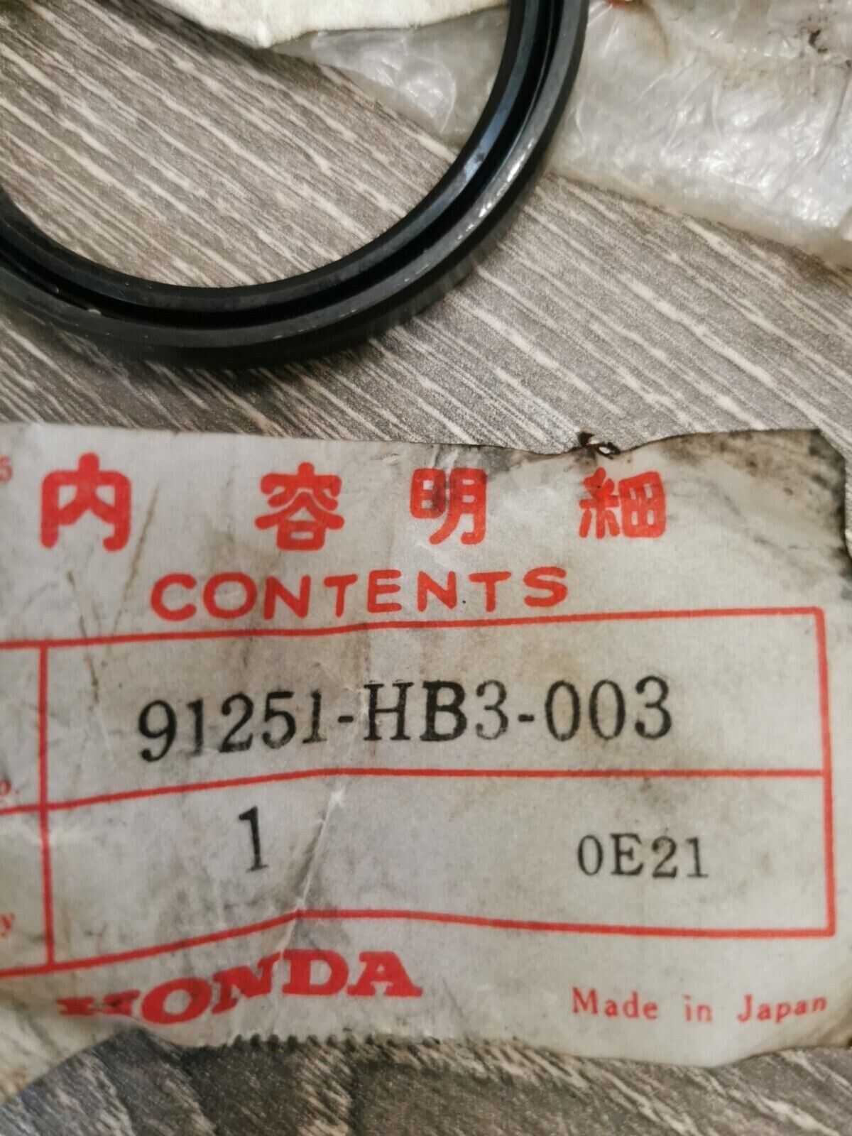 NOS HONDA TRX200SX  DUST SEAL 50.5X62X9 91251-HB3-003  H57