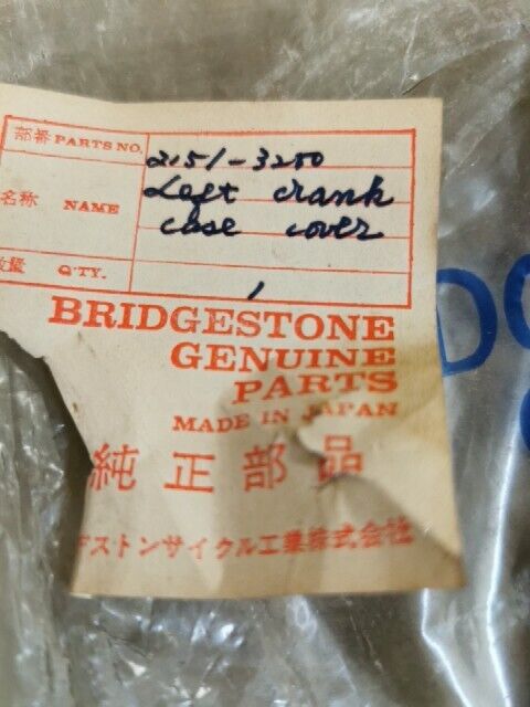 NOS BRIDGESTONE LEFT CRANKCASE STATOR COVER 2151-3200 B1