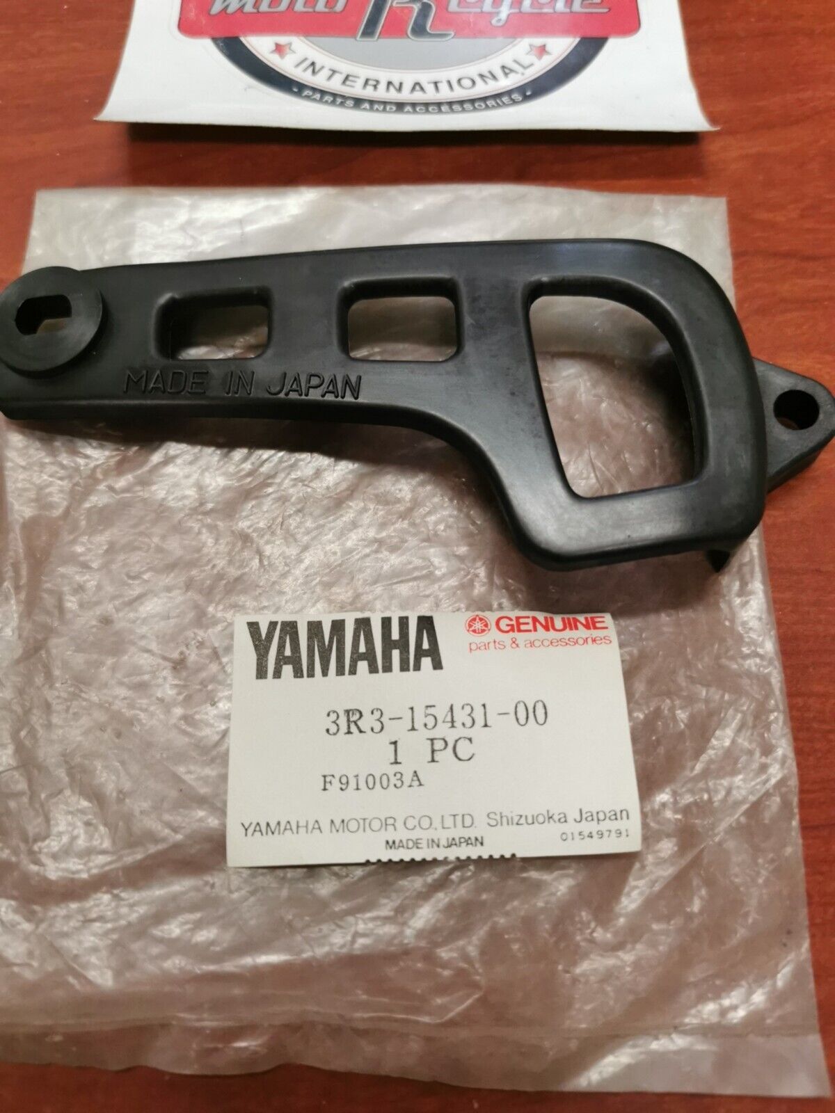NOS Yamaha YZ125 CRANKCASE COVER 3 3R3-15431-00-00 SUB. 55Y-15431-00-00 Y87