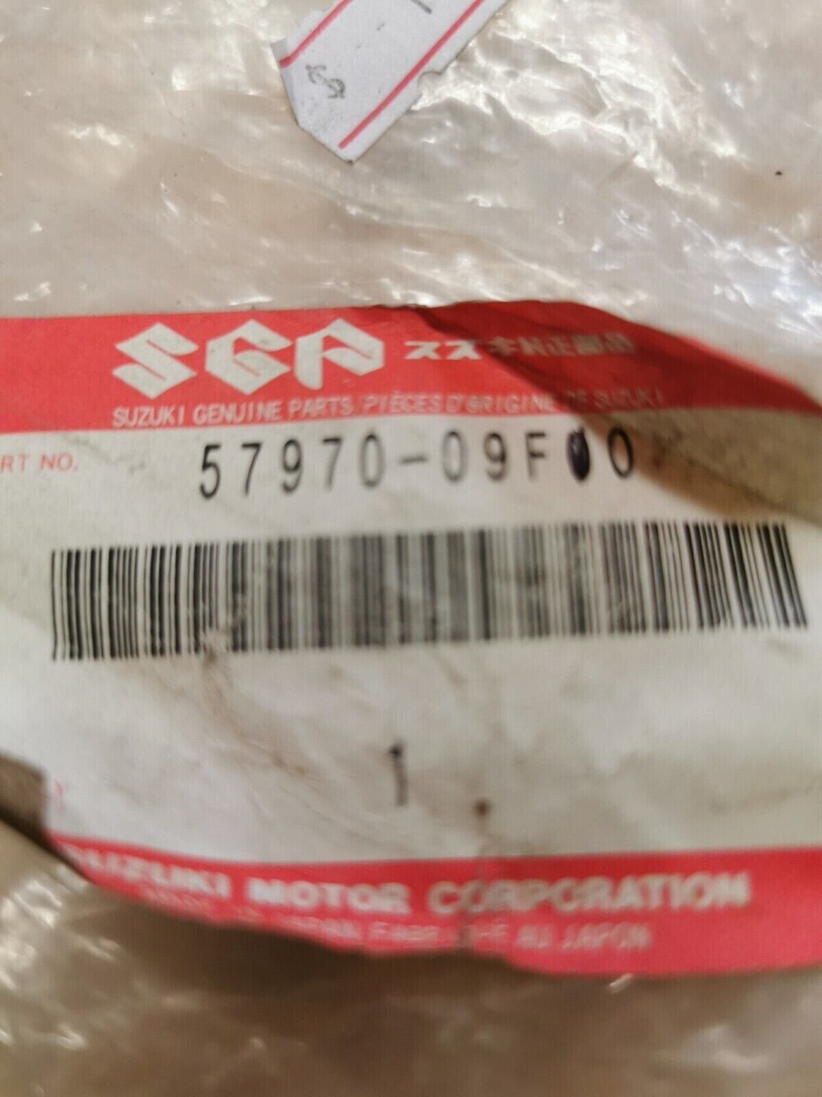 NOS SUZUKI  LTF500 1998  REVERSE LEVER  57970-09F10 S6