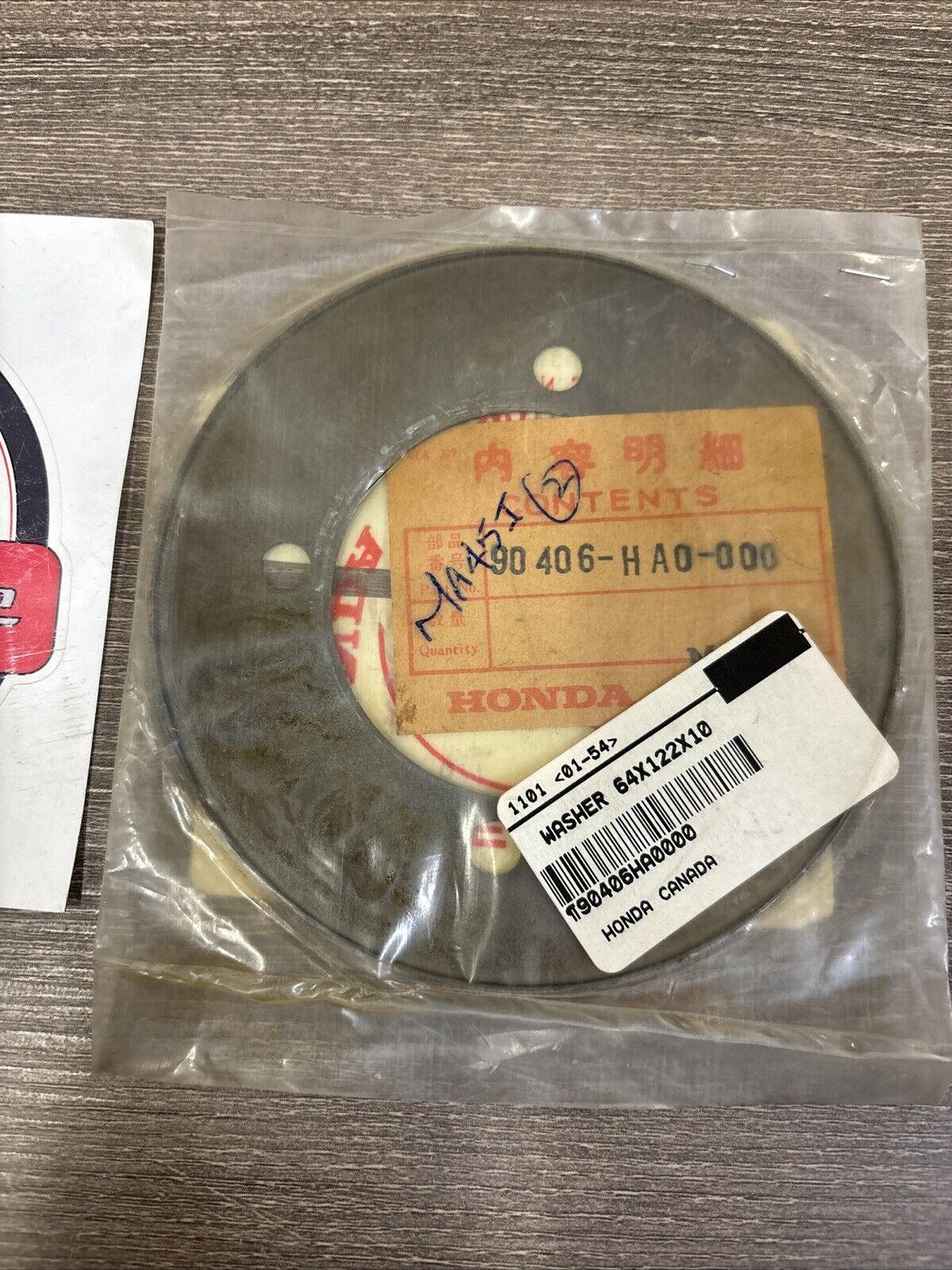 NOS Honda ATC250ES TRX250 WASHER 64X122X10 90406-HA0-000 H134