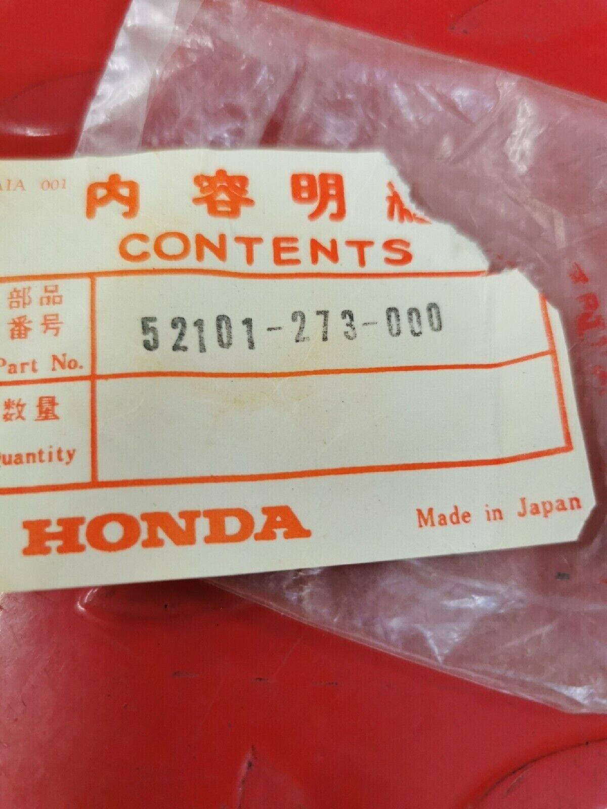 NOS HONDA CL77 1965  BUSHING A  SWINGARM PIVOT 52101-273-000 H38