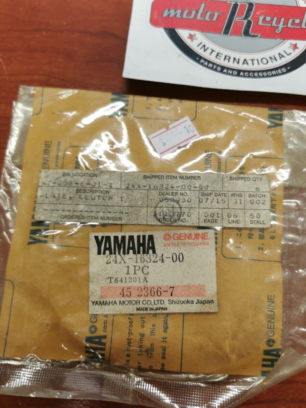 NOS Yamaha YZ125 CLUTCH PLATE 24X-16324-00-00 Y100