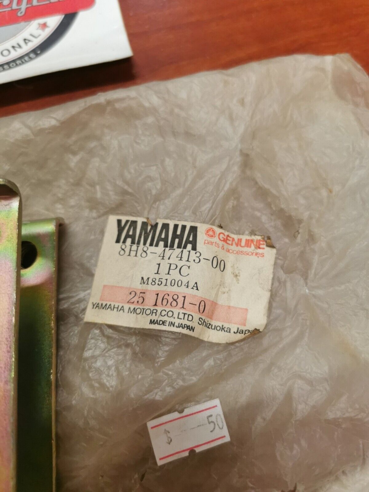 NOS Yamaha 1979 1980 EC540 SLIDING FRAME 3 8H8-47413-00-00 Y86