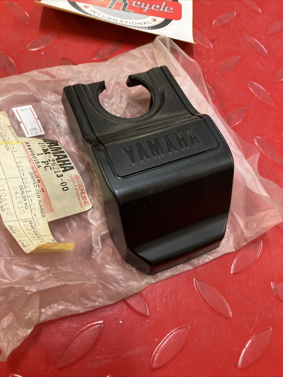 NOS Yamaha XS400 1982 1983 COVER UPPER 16M-26213-00-00 Y25