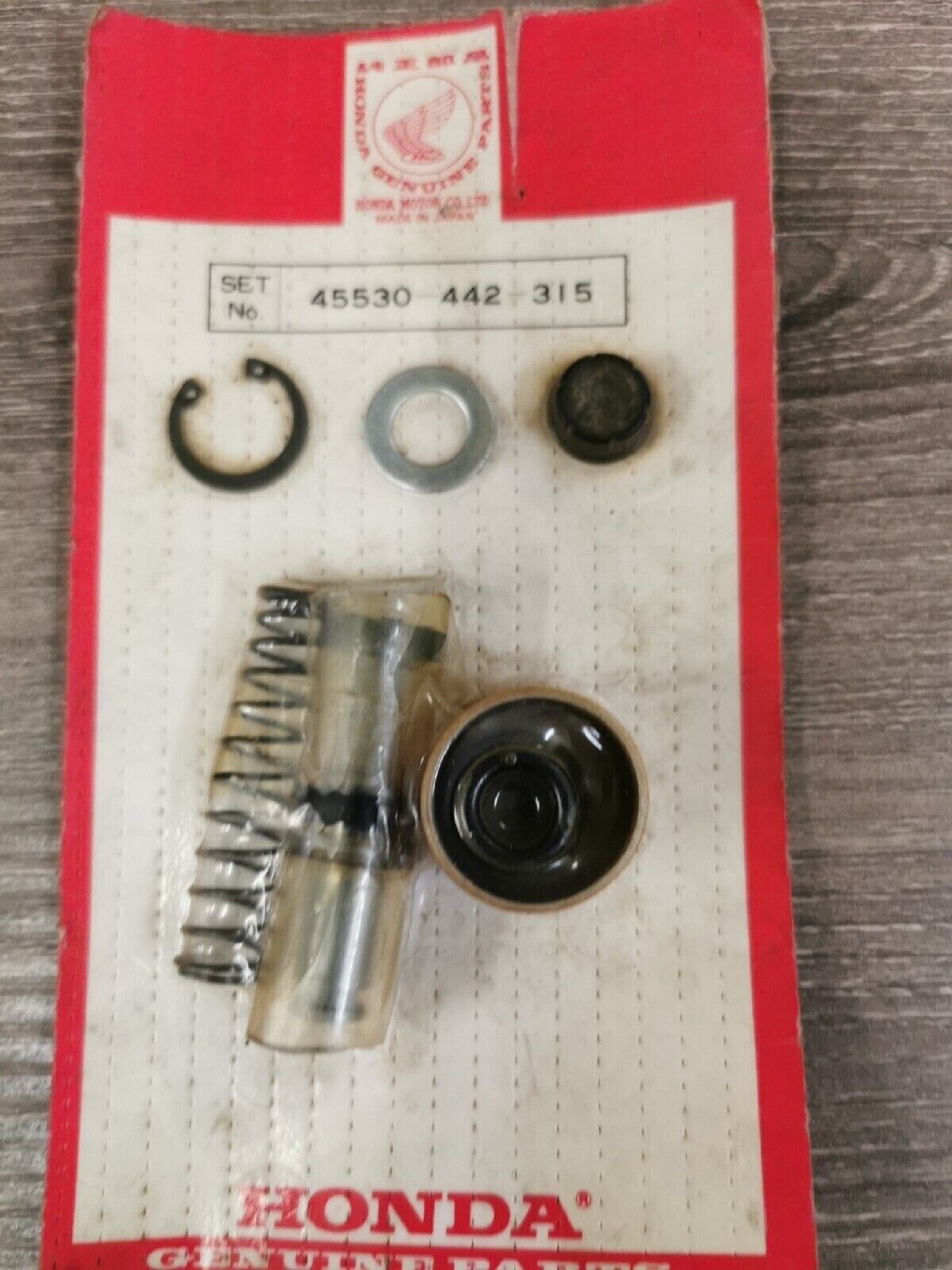 NOS HONDA CB650 CB400 CB750 1979 1980 MASTER CYLINDER   45530-442-315  H44