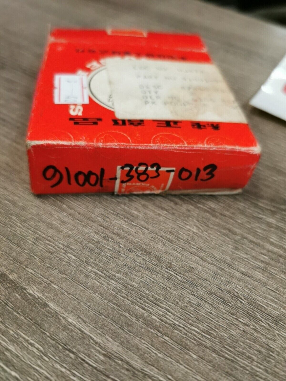 NOS HONDA CR250R XL185S ATC200S  BEARING RADIAL BALL 6328HS 91001-383-013 H48