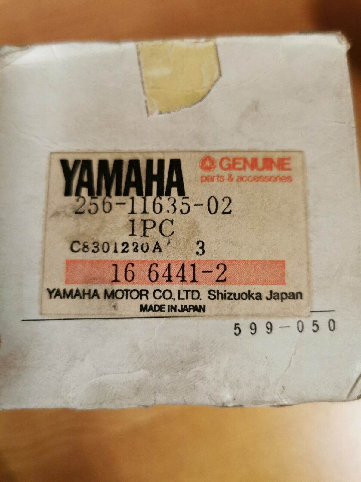 NOS YAMAHA XS1 XS2 TX650 1970 - 1973  PISTON 1 O/S 0.25   256-11635-02-00 Y47