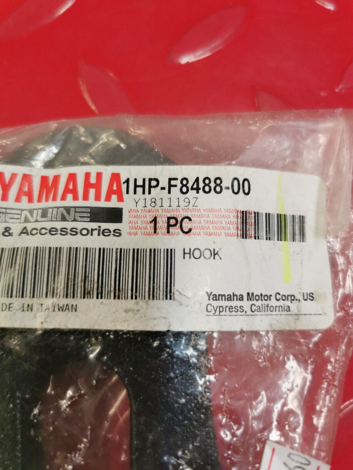 NOS Yamaha KODIAK 700 GRIZZLY 700 HOOK 1HP-F8488-00-00 Y24