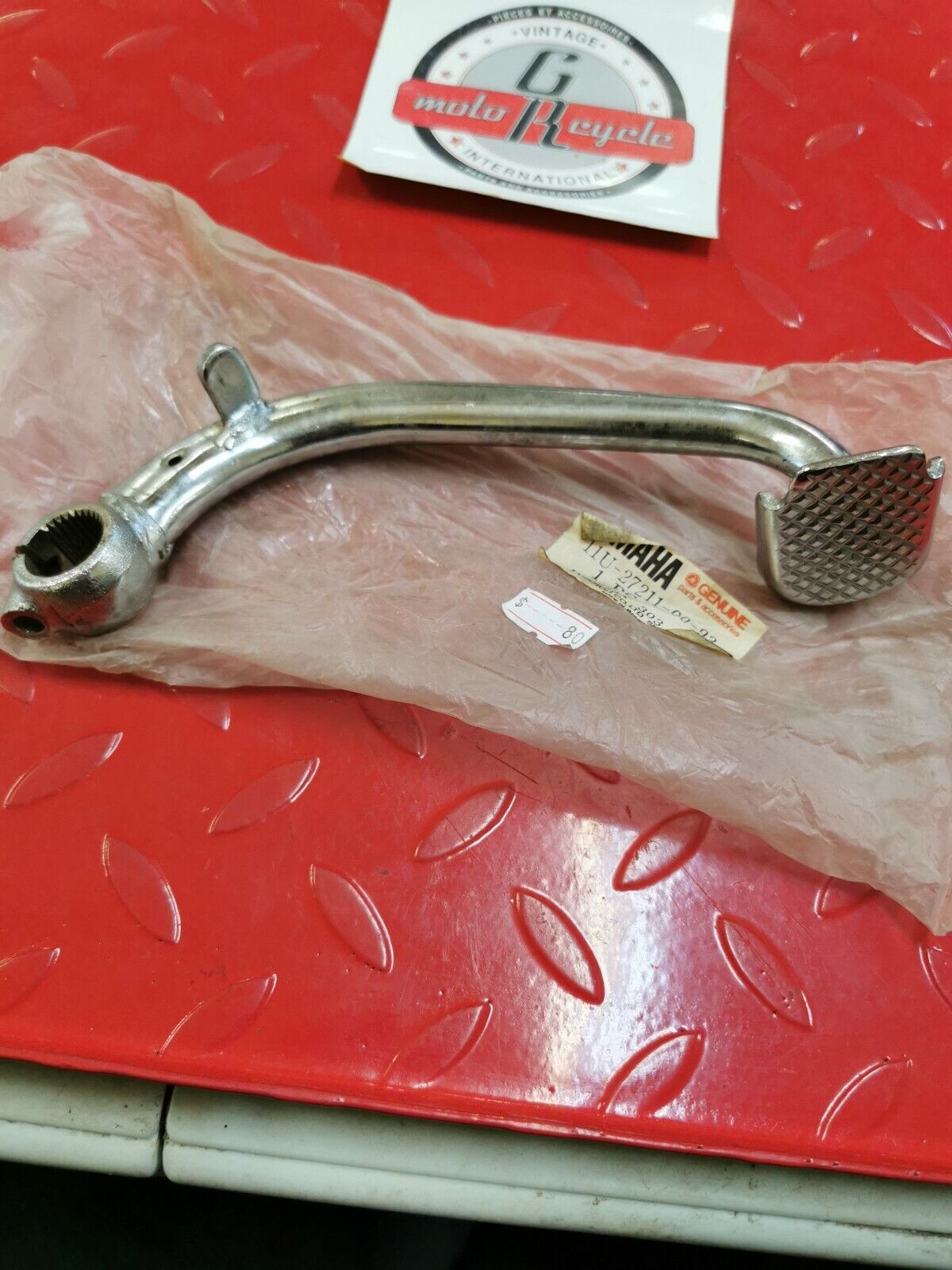 NOS Yamaha XZ550 1983 PEDAL BRAKE 11U-27211-00-93 Y26