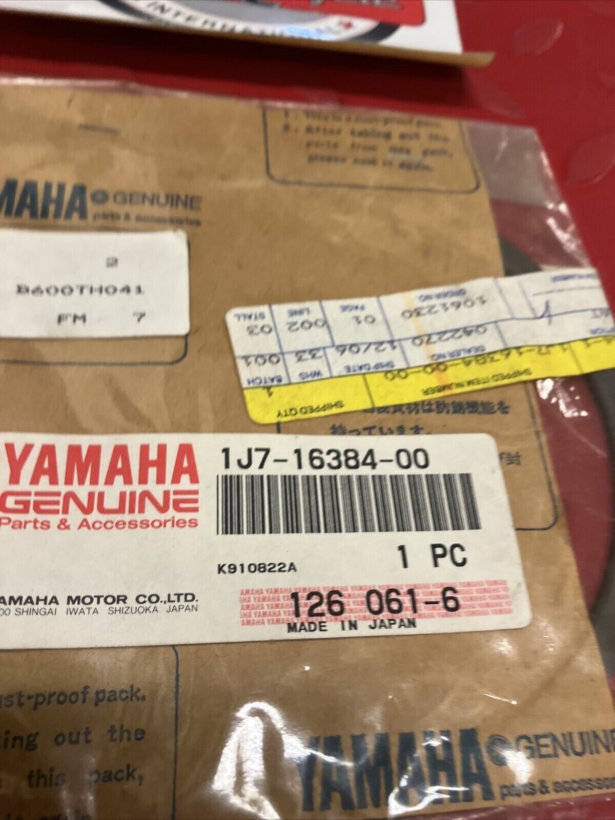 NOS YAMAHA CLUTCH PLATE SEAT 1J7-16384-00-00 Y60