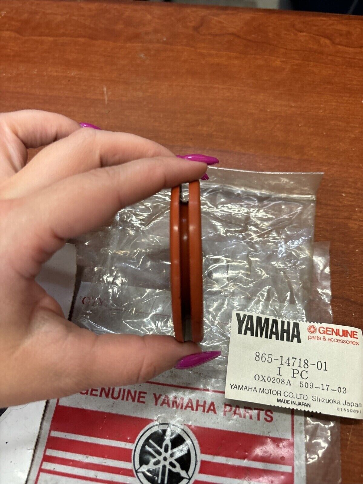 NOS Yamaha MUFFLER PROTECTOR 865-14718-01-00 SUB 865-14718-00-00 Y184