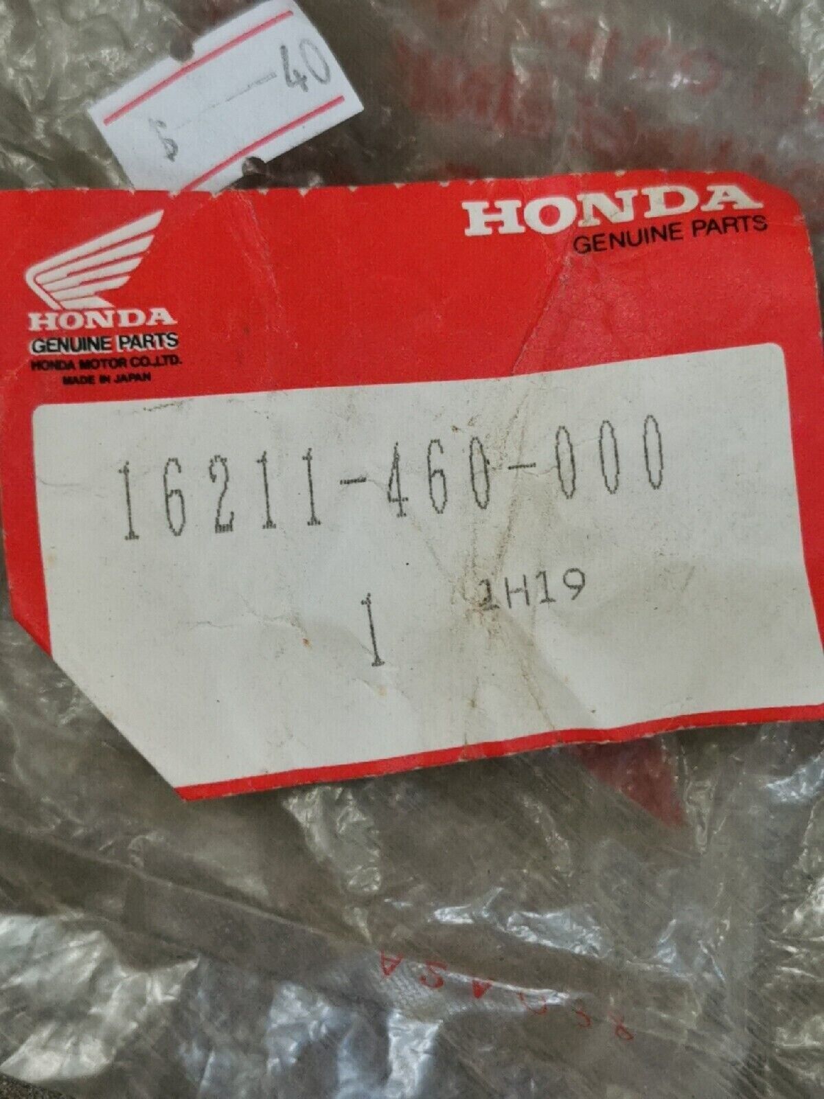NEW HONDA CB650 1980 CARBURETOR INSULATOR 16211-460-000 H46