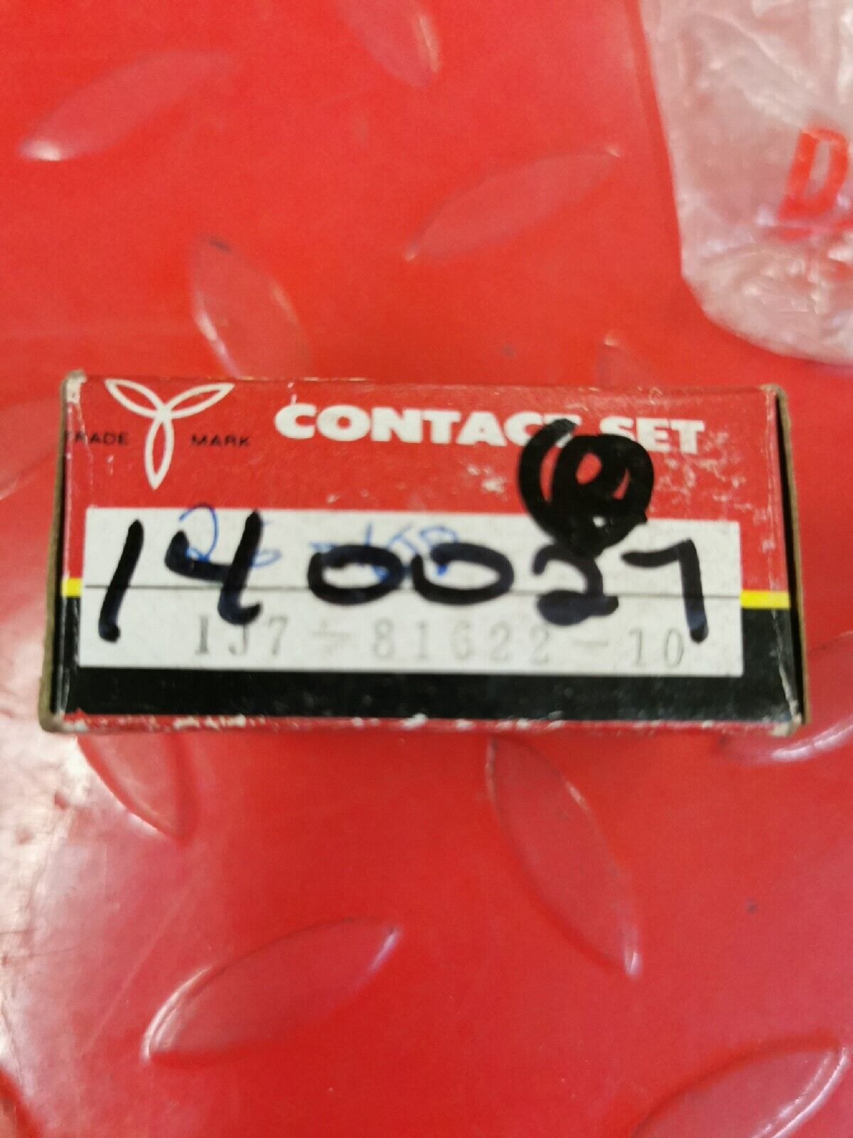 NOS Yamaha XS750 1977  IGNITION CONTACT POINTS  1J7-81622-10-00 J11