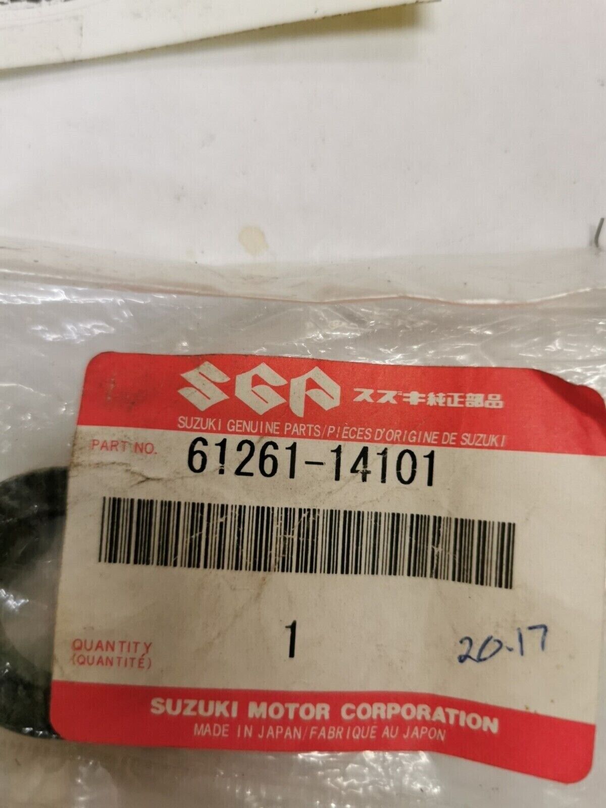 NOS SUZUKI RM125 1981 - 1988 SWINGARM BUSHING 61261-14101 S27