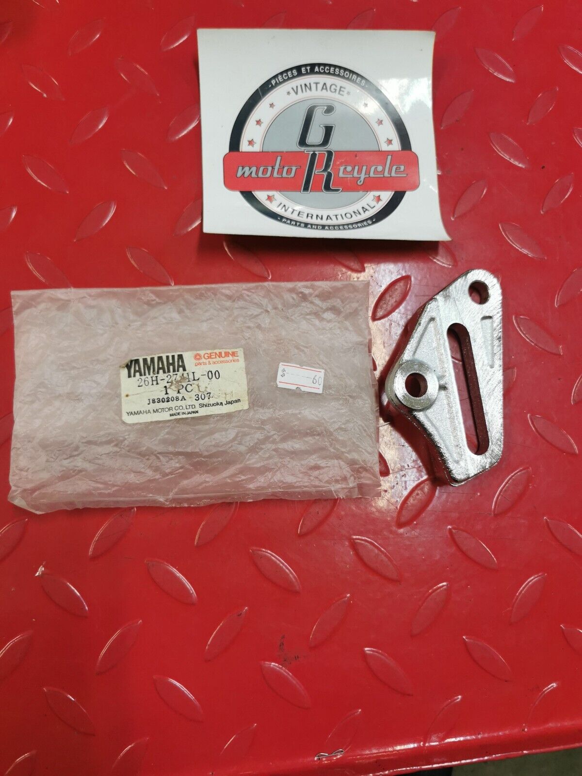 NOS YAMAHA XVZ12 1983 - 1985 BRACKET 4 26H-2741L-00-00 Y28