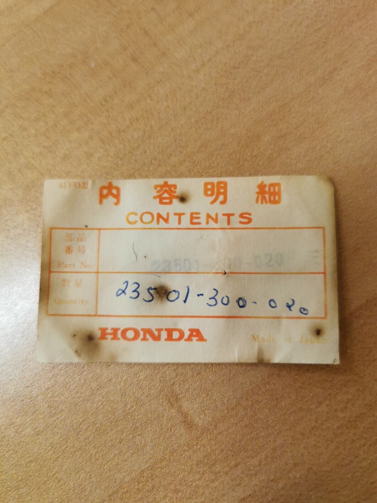 NOS HONDA CB750 GEAR FINAL DRIVE 48T Up to Engine SN 1007414  23501-300-020 H21