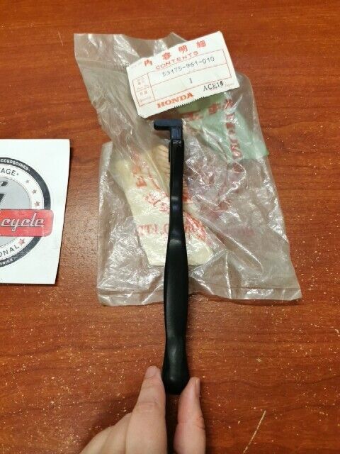 NOS Honda ATC200X ATC250R TRX200 TRX250 RIGHT HANDLEBAR LEVER 53175-961-010 H151