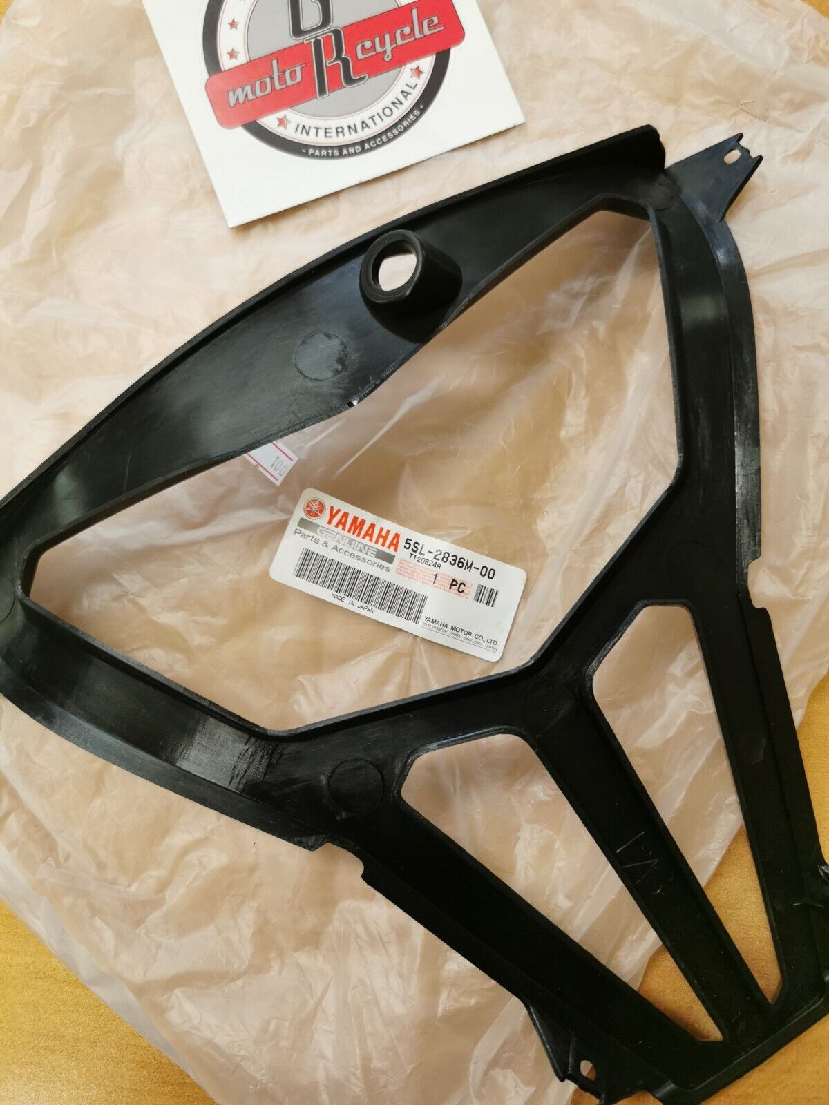 NOS YAMAHA YZF R6  2003 - 2009  FRONT INNER PANEL 5SL-2836M-00-00  Y37