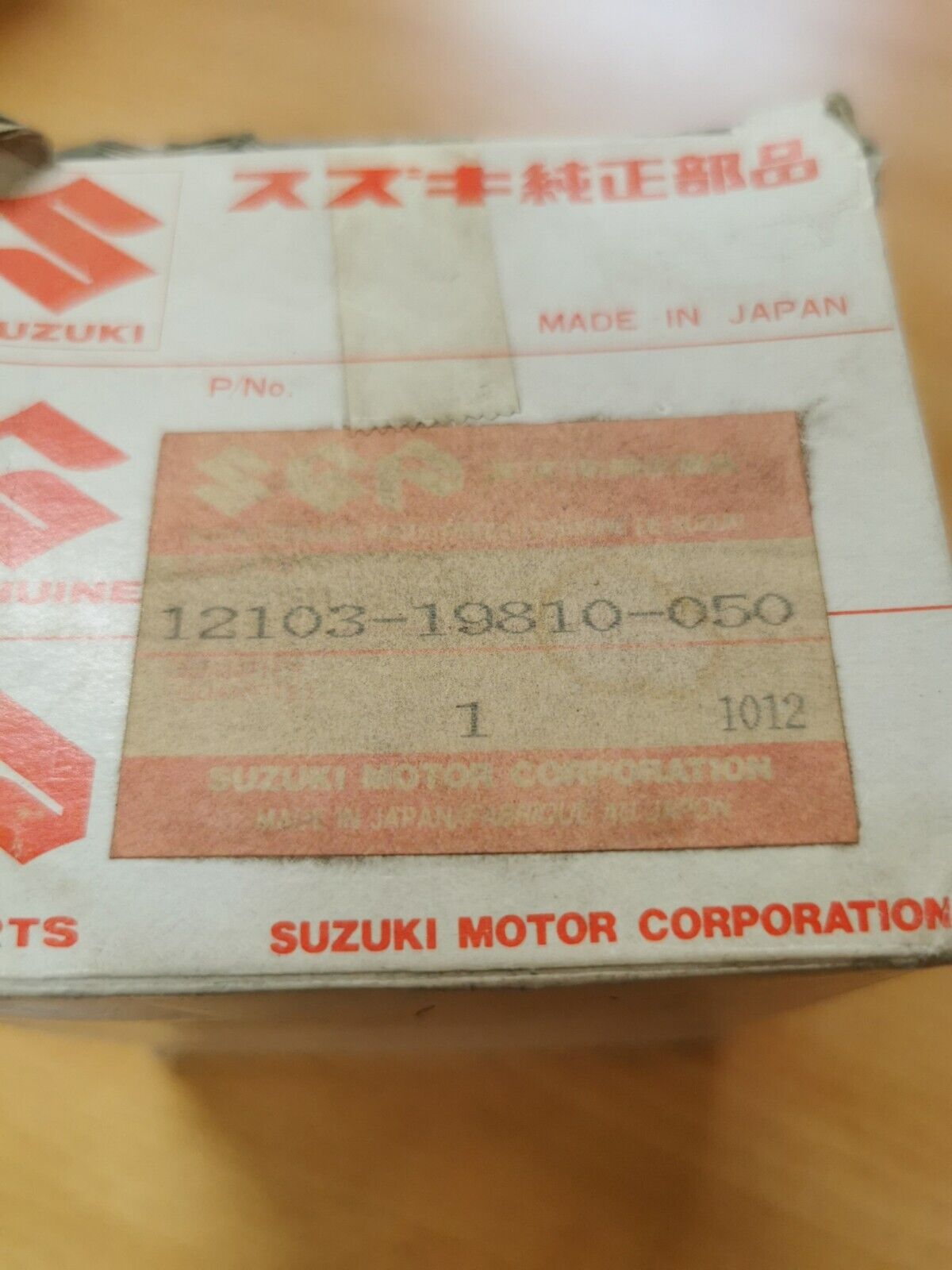 NOS SUZUKI LT250 1985 1986  PISTON SET 0.5  KIT  12103-19810-050  S8