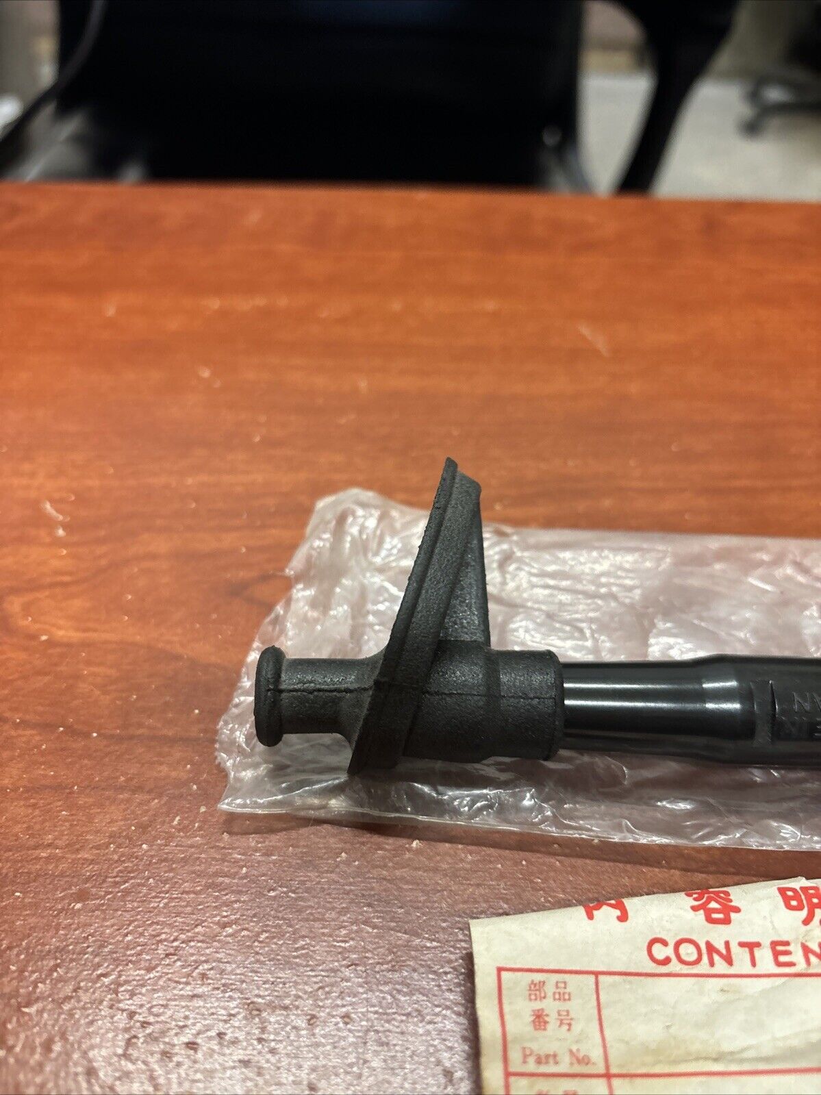 NOS Honda NT400 NT650 NTV650 NV400 VT600 NOISE SUPPRESSOR CAP 30701-MF5-000 H170