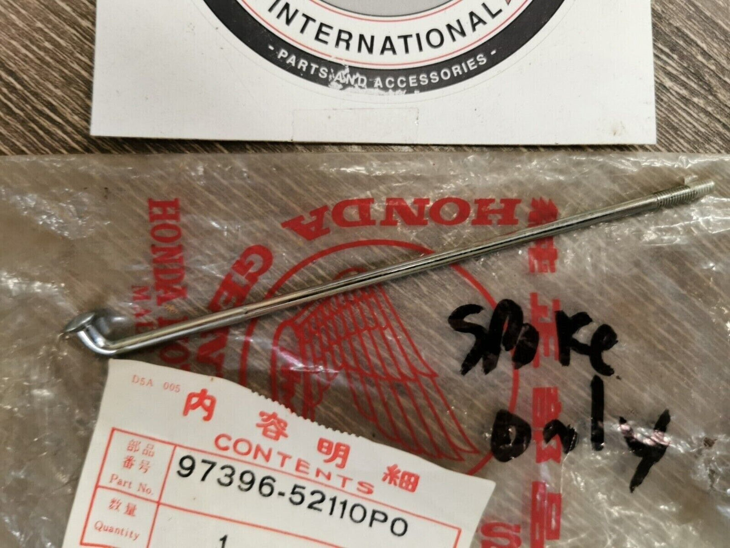 NOS HONDA CM400E SPOKE ONLY 97396-52110-P0 H59