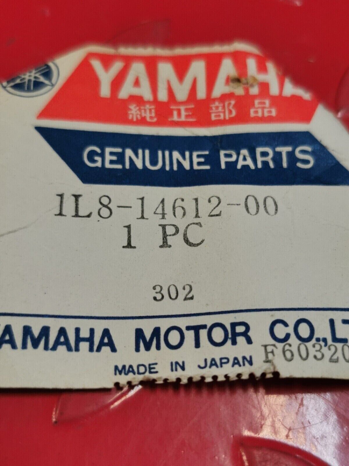 NOS YAMAHA IT175 1977 1978 1979 NUT RING 1L8-14612-00-00 Y29