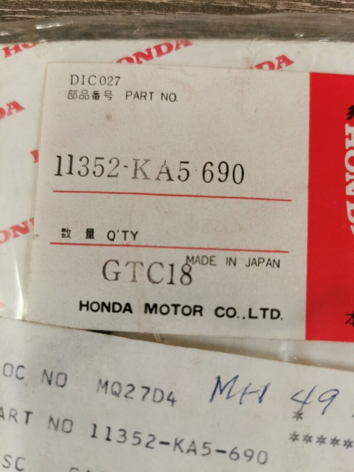 NOS HONDA CR500R 1984 - 2000 CRANKCASE COVER GASKET 11352-KA5-690 H49