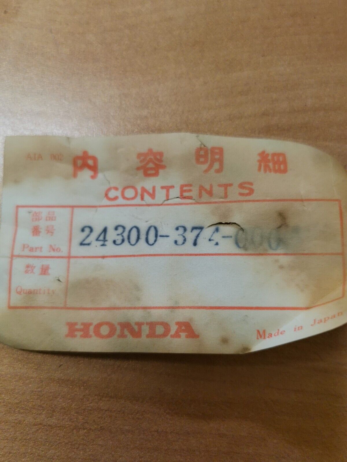 NOS HONDA CB500 1976 - 1978  DRUM ASSY  GEARSHIFT  24300-374-000  H22