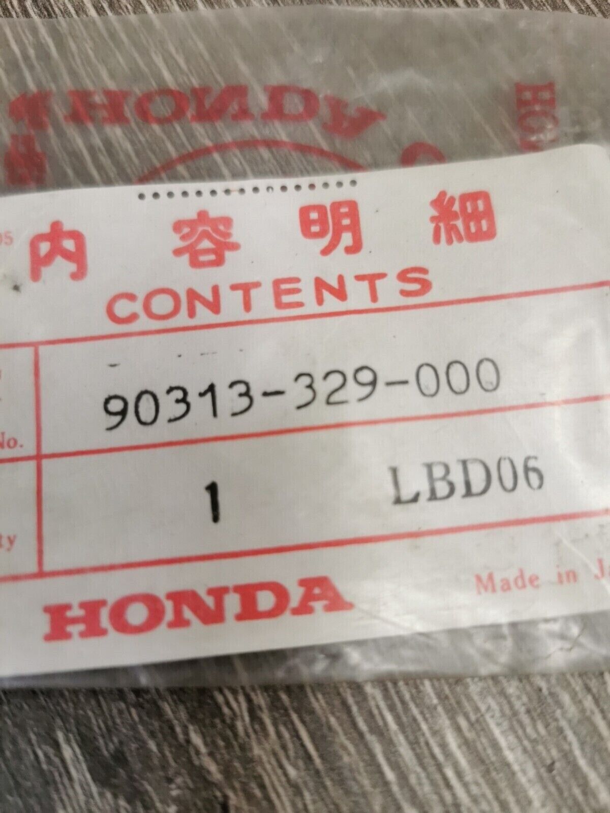 NOS HONDA CB700SC PUSH NUT 90313-329-000 H59